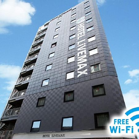 Hotel Livemax Nihonbashi Hakozaki Токио Экстерьер фото