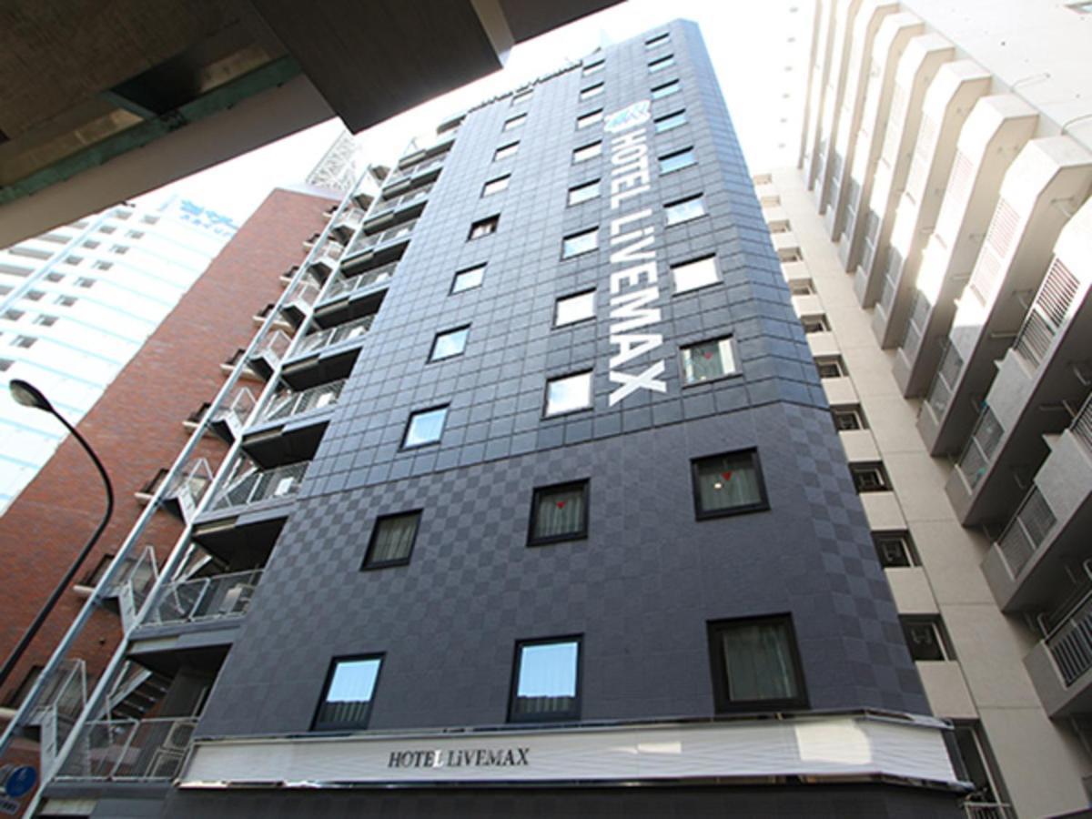 Hotel Livemax Nihonbashi Hakozaki Токио Экстерьер фото
