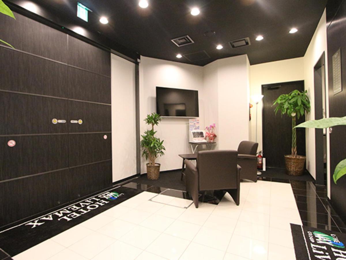 Hotel Livemax Nihonbashi Hakozaki Токио Экстерьер фото