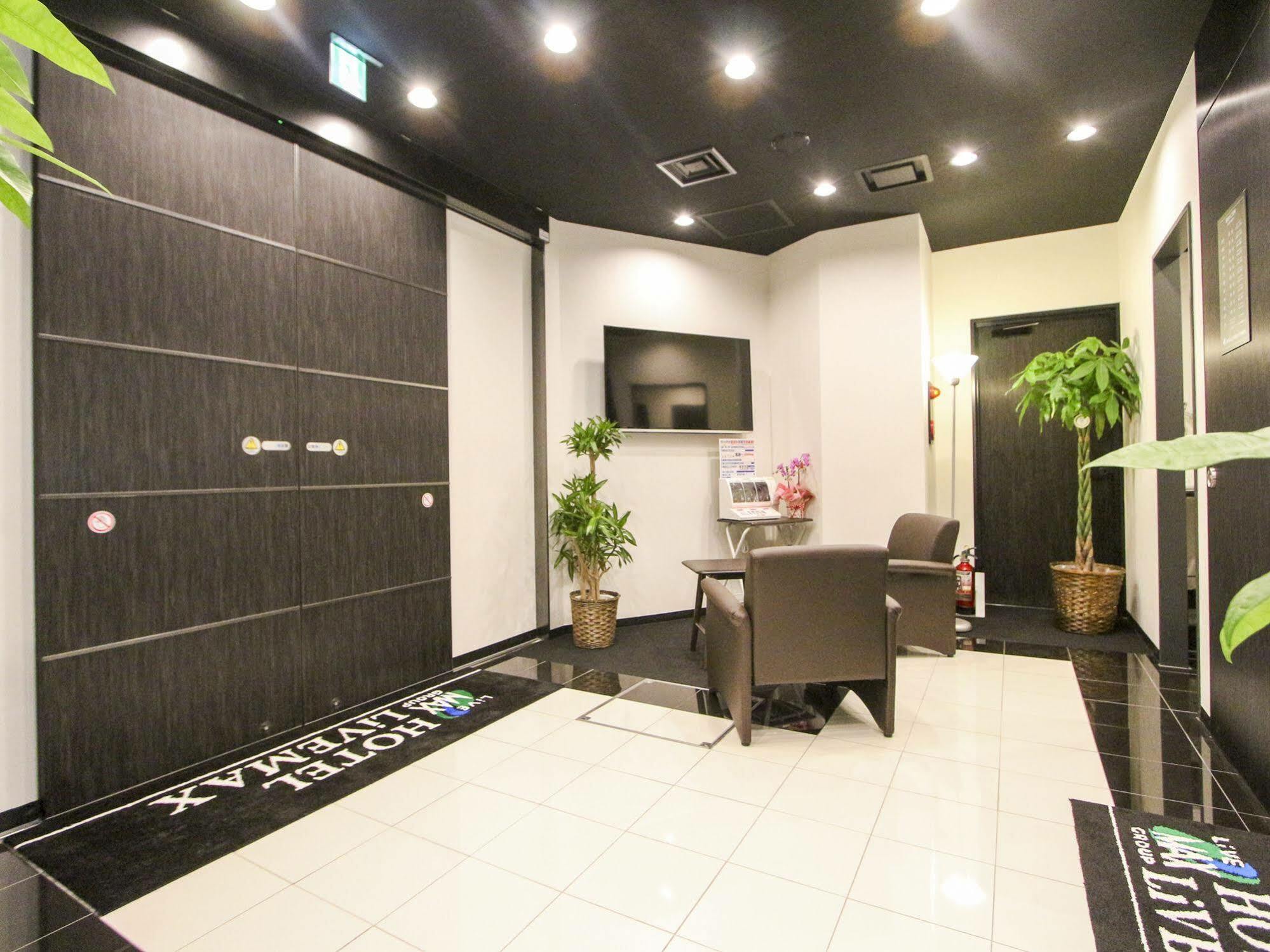 Hotel Livemax Nihonbashi Hakozaki Токио Экстерьер фото